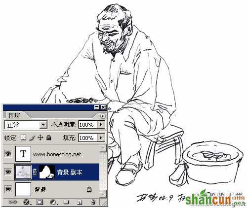 在Photoshop中如何使用扫描后的线描图