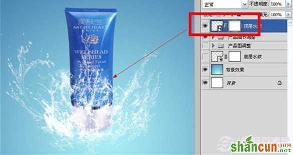 网店美工教程:PS制作洗面奶海报技巧