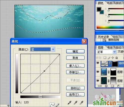 Photoshop教程：打造落入水底的水果海报效果