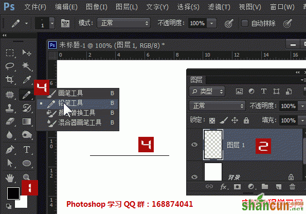 PS制作条码图文教程和CDR制作条码教程   山村