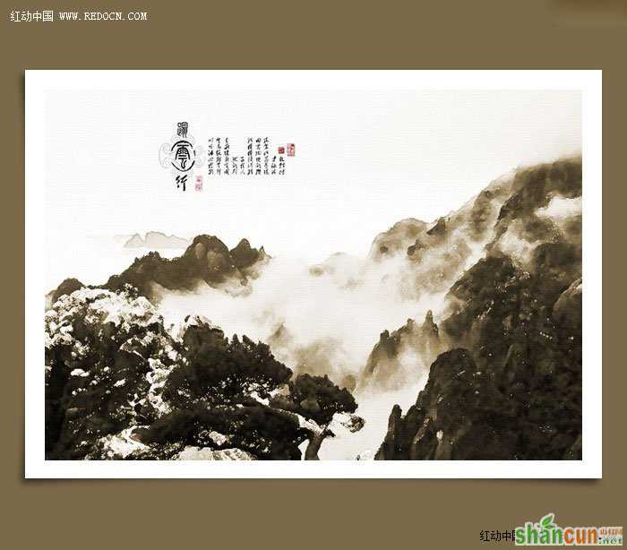 ps打造一幅泼墨中国风画卷 山村