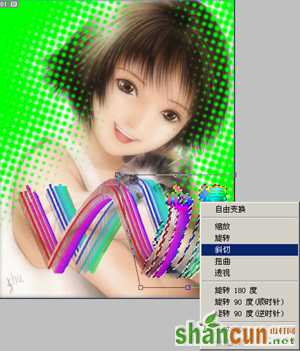 教你用Photoshop 路径打造极可爱MM 