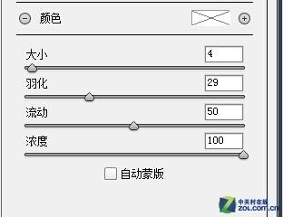 毁图小能手 聊一聊那些PS过了头的照片 