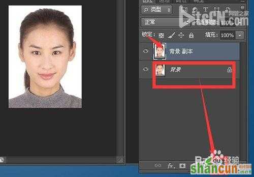 用photoshop将一张一寸照片制作成一版8张并打印方法图解