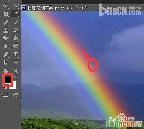 photoshop吸管工具属性栏的设置技巧(详细图解)