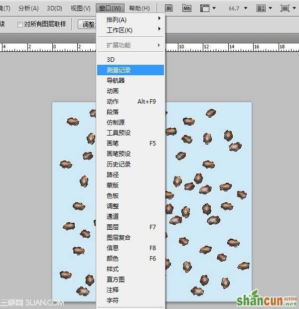 用photoshop数瓜子教程，怎么用photoshop数瓜子图片