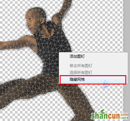 怎样使用Photoshop CS5的操控变形功能