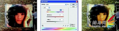 教你看懂ps教程 精细调色基础知识详解