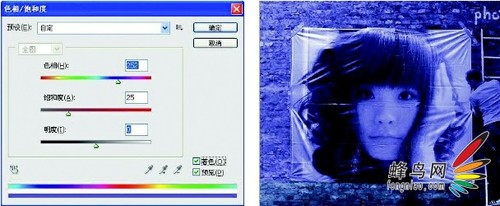 教你看懂ps教程 精细调色基础知识详解