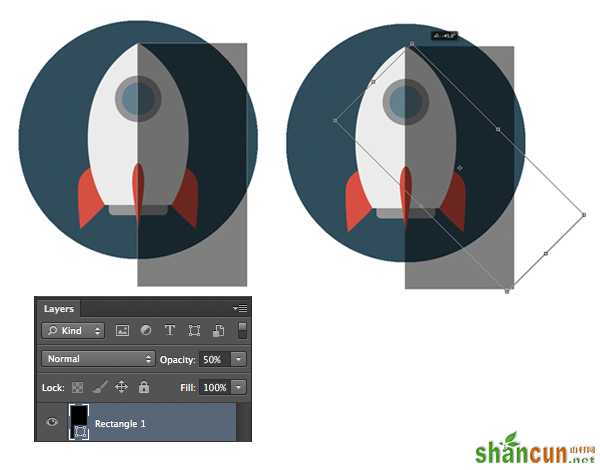 9-space-flat-icons-photoshop-rocket