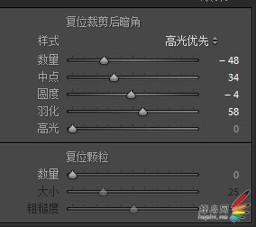 用后期处理来引导观众视线跟情绪