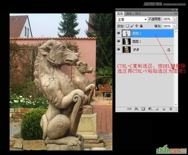 Photoshop实例讲解镜头模糊的使用,PS教程,思缘教程网