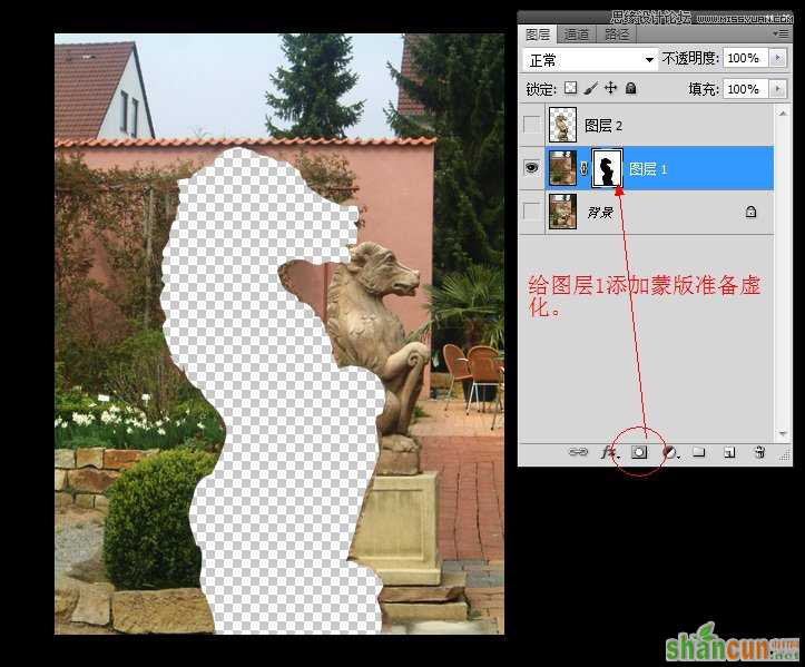 Photoshop实例讲解镜头模糊的使用,PS教程,思缘教程网