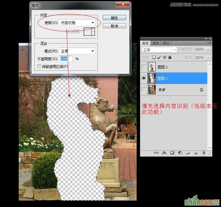 Photoshop实例讲解镜头模糊的使用,PS教程,思缘教程网