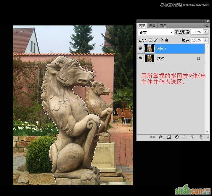 Photoshop实例讲解镜头模糊的使用,PS教程,思缘教程网