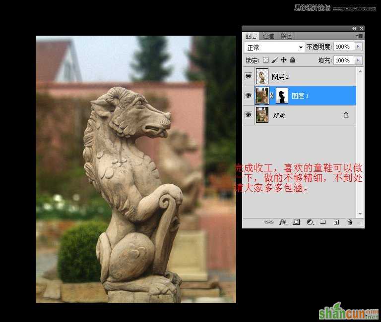 Photoshop实例讲解镜头模糊的使用,PS教程,思缘教程网