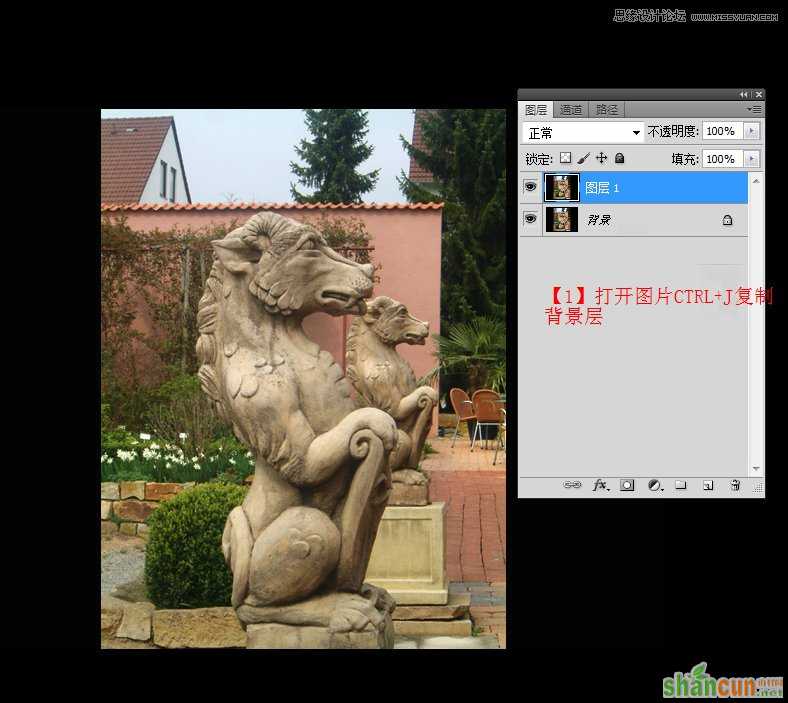 Photoshop实例讲解镜头模糊的使用,PS教程,思缘教程网