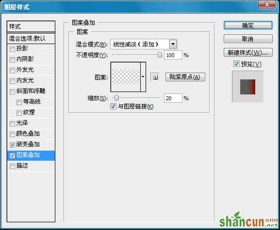 全球经典设计聚合网 进度条