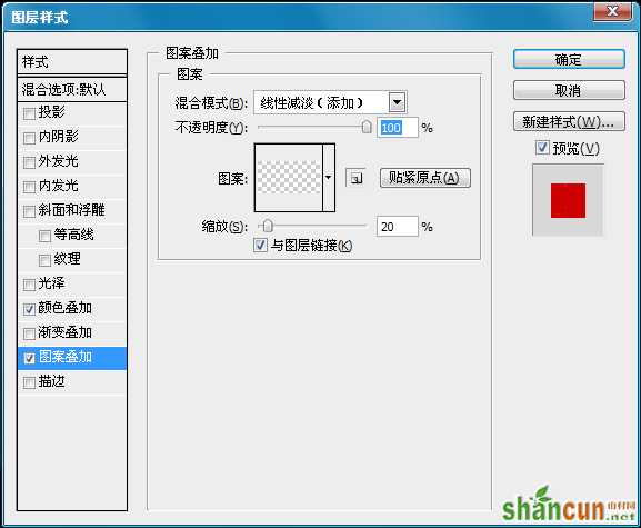 全球经典设计聚合网 进度条