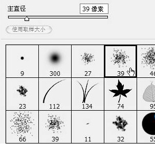 打造名模性感古铜色肌肤