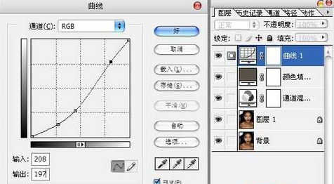 打造名模性感古铜色肌肤