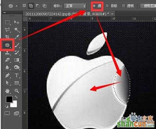 photoshop钢笔工具调节杆由双向切换为单项调节教程