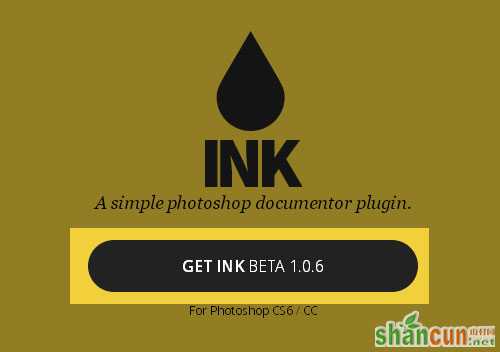 ink-download