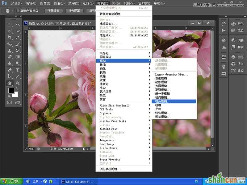 Photoshop详细解析镜头模糊的使用方法,PS教程,思缘教程网