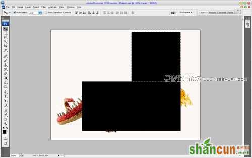 Photoshop教程：制作立方体魔方,PS教程,思缘教程网