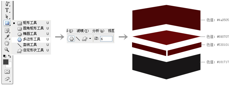 小教程模板(NEW)-对外_07