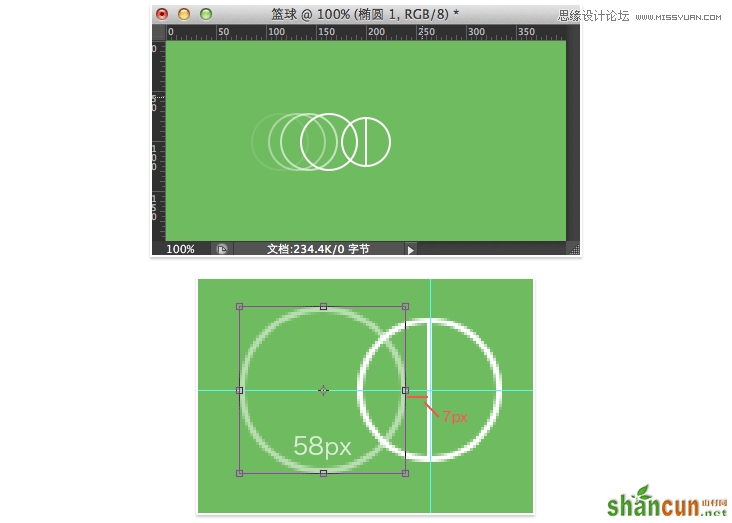 Photoshop设计简洁风格的线性ICON图标,PS教程,思缘教程网