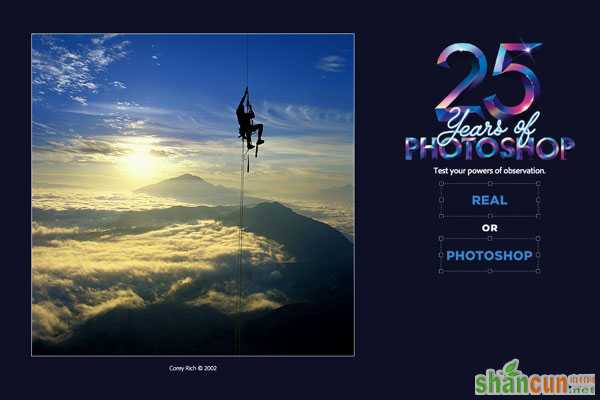 Photoshop 25周年庆专题