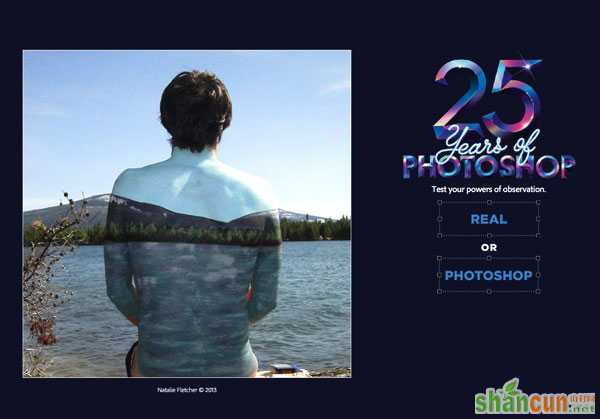 Photoshop 25周年庆专题