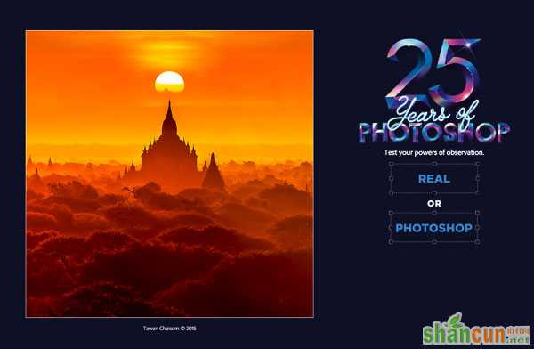 Photoshop 25周年庆专题