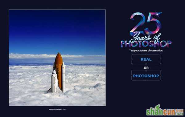 Photoshop 25周年庆专题