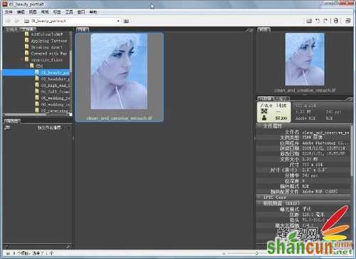 Adobe Photoshop CS3肖像修饰技巧之一高调人像