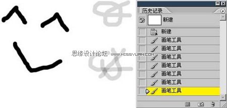 深入了解PS画笔的使用及设置技巧,PS教程,思缘教程网