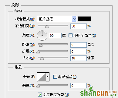 PS制作绚丽的万花筒背景效果图    山村