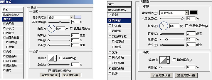 小教程20140321-张东亮_18