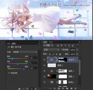 Photoshop调出模特照片梦幻唯美肤色效果,PS教程,思缘教程网