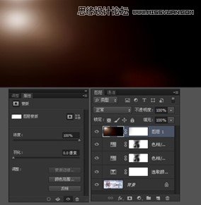 Photoshop调出模特照片梦幻唯美肤色效果,PS教程,思缘教程网