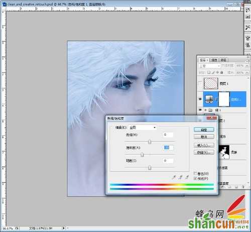 Adobe Photoshop肖像修饰技巧之高调人像(下) 