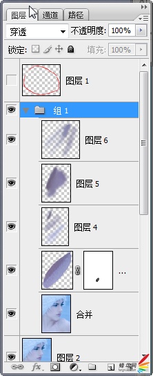 Adobe Photoshop肖像修饰技巧之高调人像(中) 