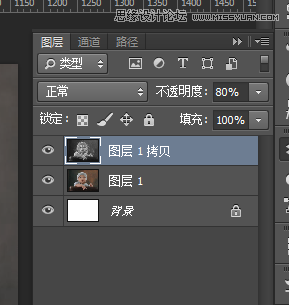 Photoshop制作个性质感的塑料宝宝,PS教程,思缘教程网