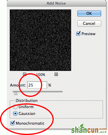 The Add Noise filter dialog box in Photoshop CS6. Image © 2013 Photoshop Essentials.com