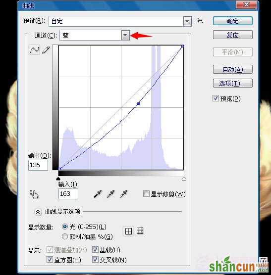 PS换脸详细教程 电脑百事网