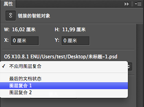 终于等到你！Photoshop CC 2014新功能详解