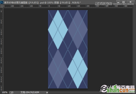 Photoshop制作菱形针织纹理无缝填充图案