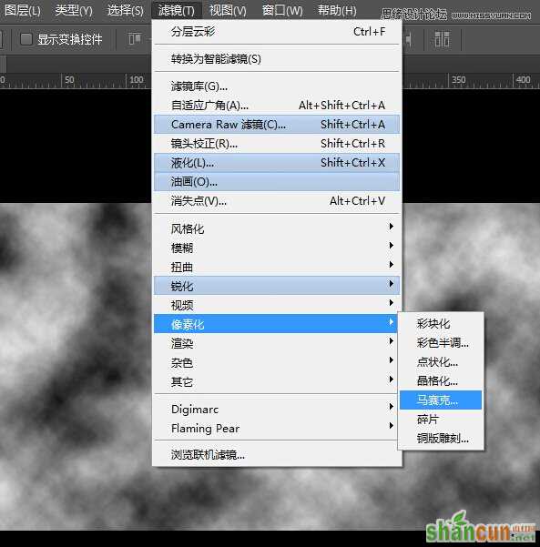 Photoshop快速制作等高线背景图效果,PS教程,思缘教程网