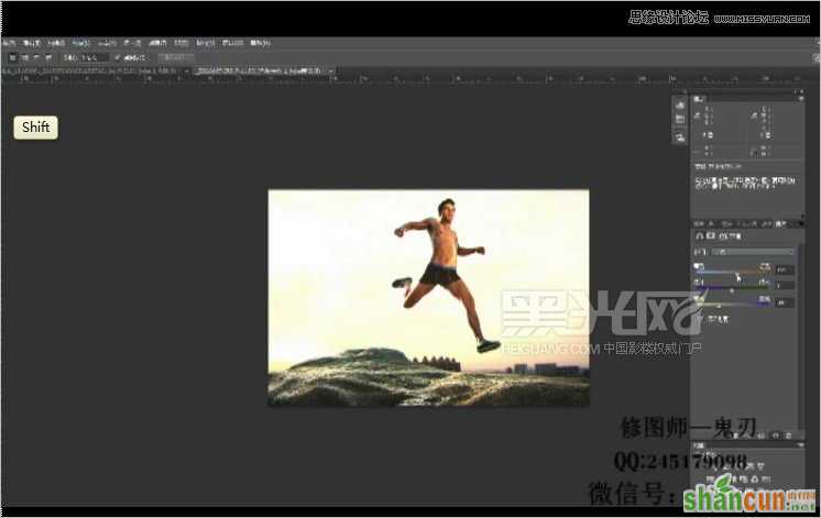 Photoshop详细解析男士产品商业修图教程,PS教程,素材中国